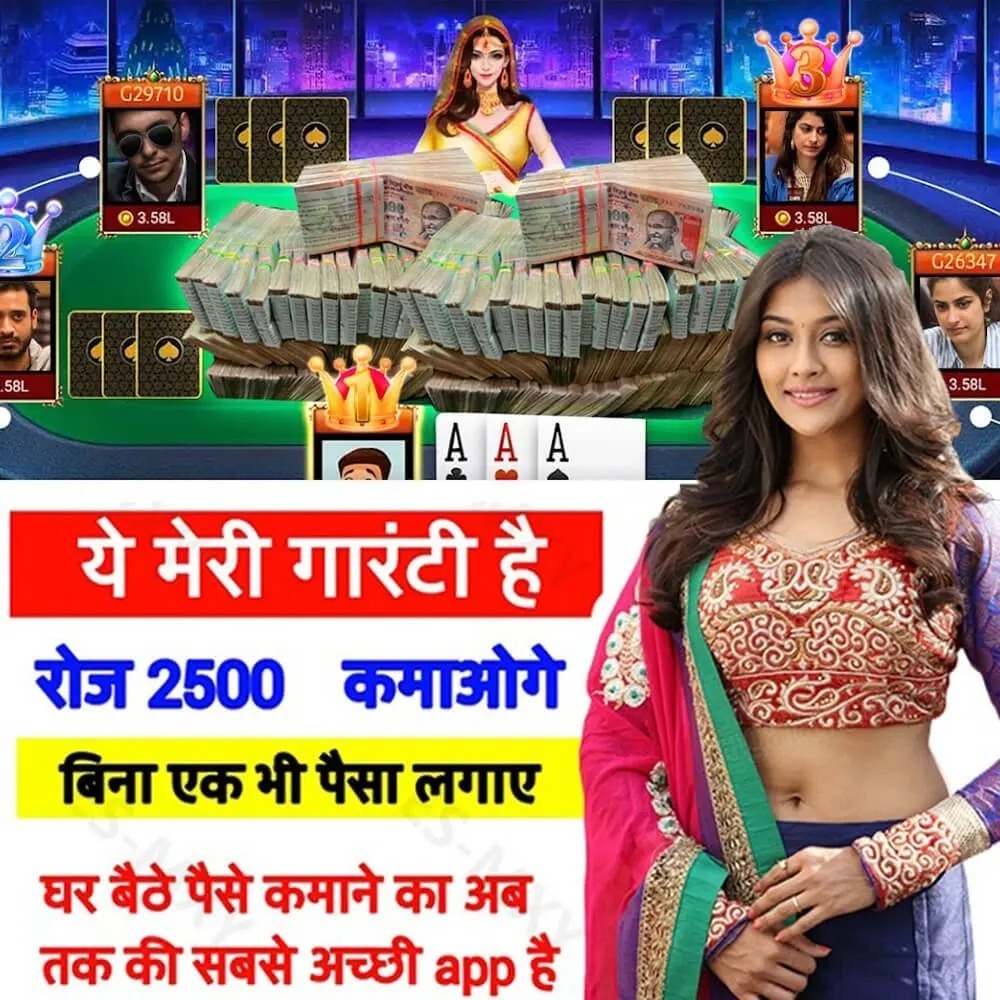 881bet nine cassino iOS